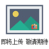 DOG-3082Y環(huán)保溶氧監測儀